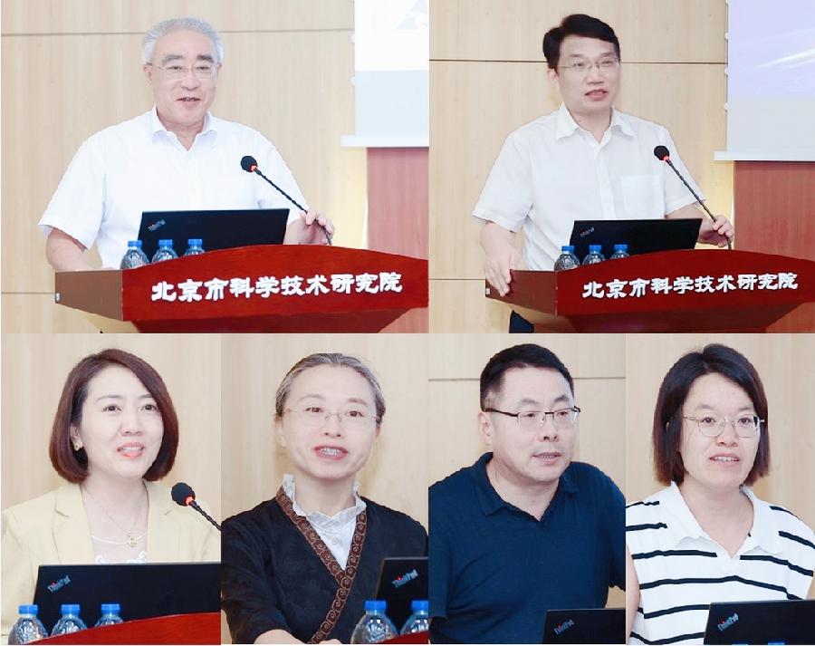 沙龙主讲人