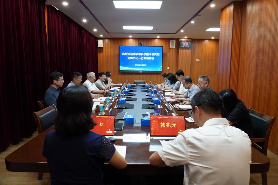 座谈会现场