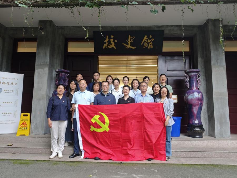 跨域联学聚合力 赋能科创助发展 ——北科院战略所赴安徽情报所开展党建业务联学活动