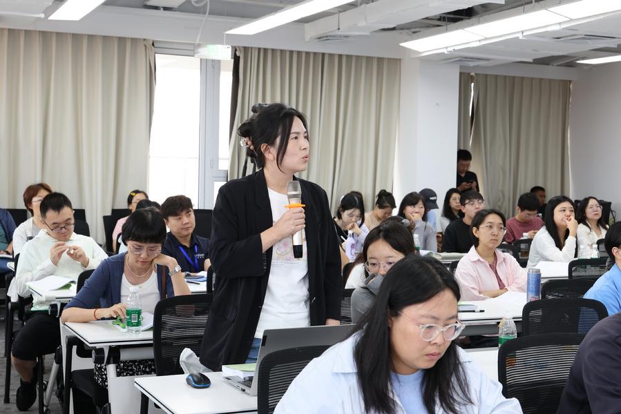 学员提问