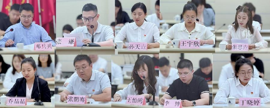 青年代表发言