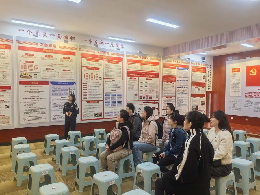 情报所安全情报与人力财务党支部开展党员“沉浸式”警示教育