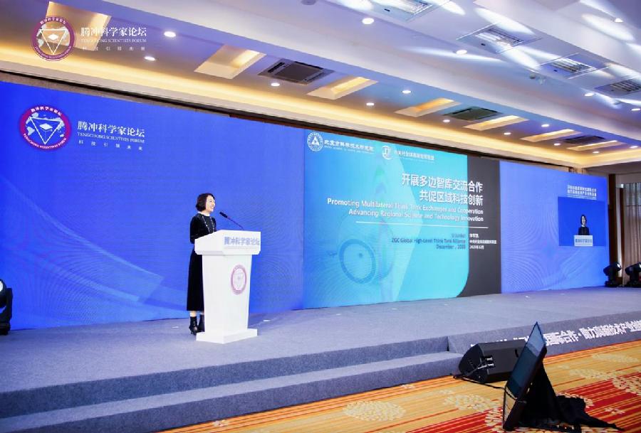 李军凯作专题报告