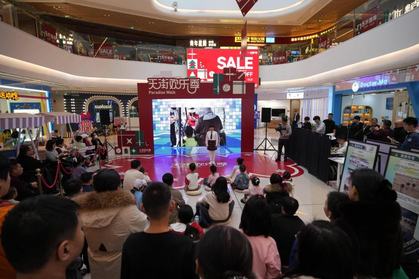 演讲《小小护鹿人》