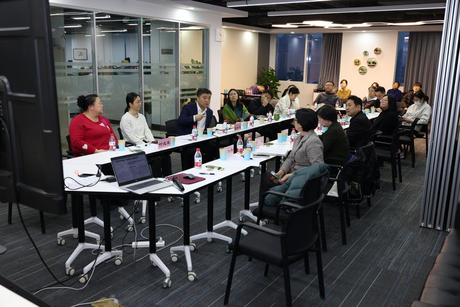 北科院情报所举办“全球开放科学政策学术沙龙”