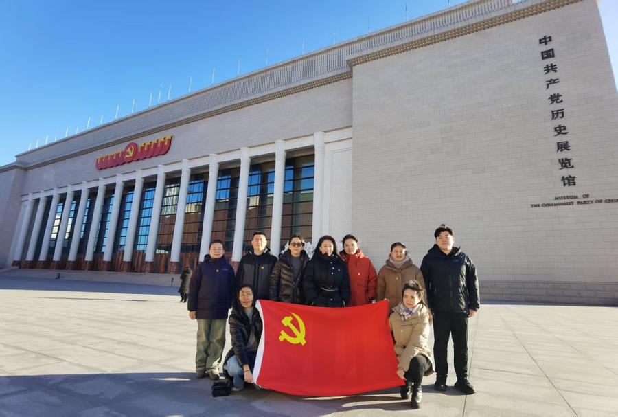 学史铸魂强担当 党建赋能促发展—————北科院情报所安全情报与人力财务党支部赴中国共产党历史展览馆开展主题党日活动