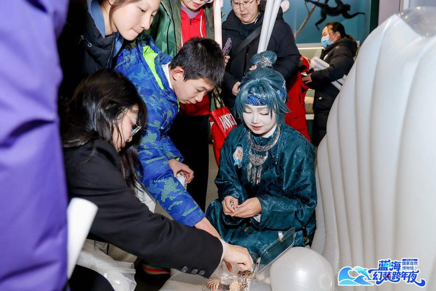 “集徽章换好礼”挑战活动