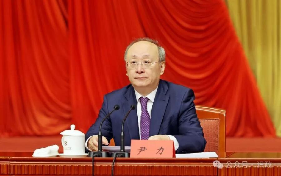 尹力结合案例深刻剖析我市反腐败斗争形势