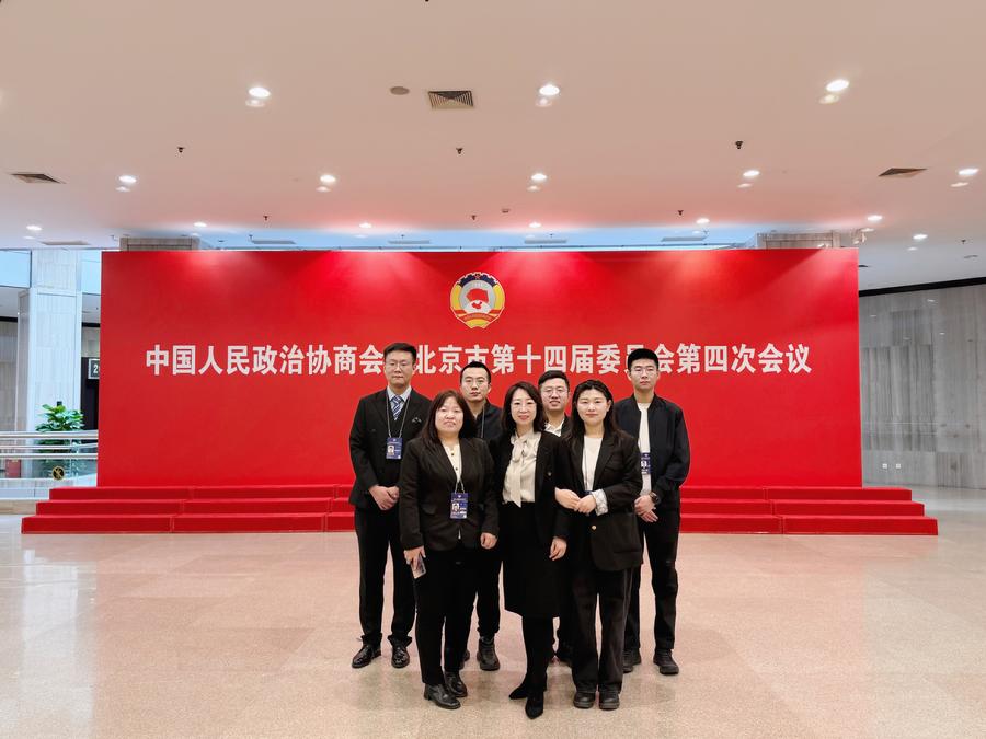 精准服务助力市区两会，数智赋能 驱动政务提质