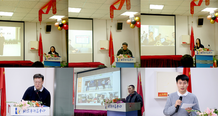 同事上台结合照片分享背后的工作经历