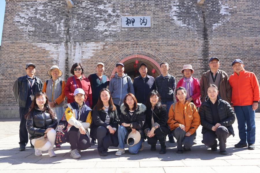 古城合影