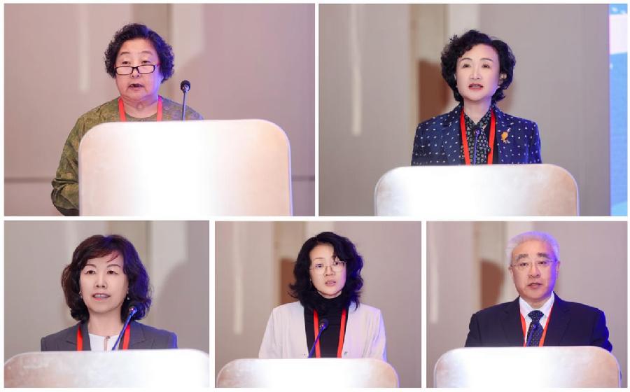 图2 开场主持人及致辞嘉宾