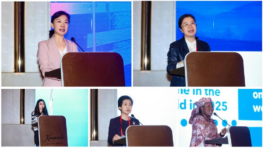 图5 主旨报告主持人及嘉宾