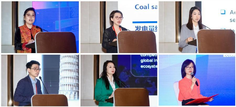 图7 专题研讨二主持人及嘉宾