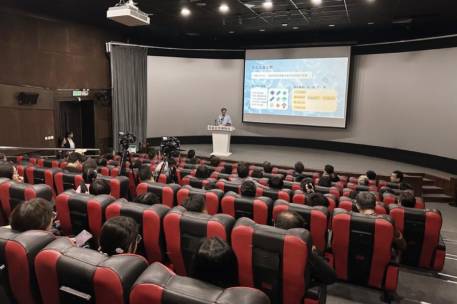 院士专家讲座（“锺健讲堂”）