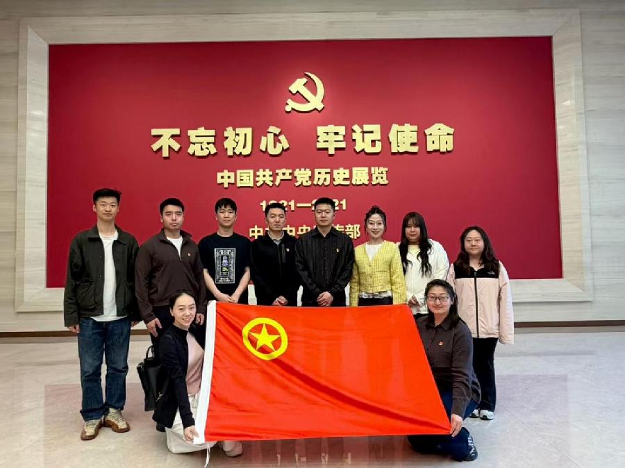 北科院团委组织开展2026年五四青年节系列主题活动