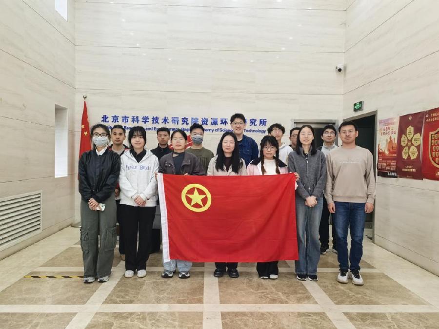 （“读原著·悟初心·担使命”读书沙龙）