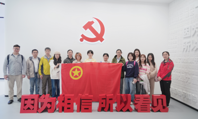 （赴阿里巴巴总部交流学习）