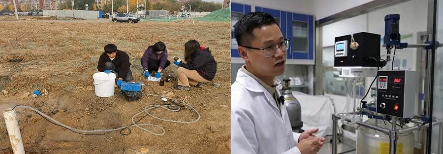地下水污染风险控制青年突击队成员基于实际污染场景开展技术验证