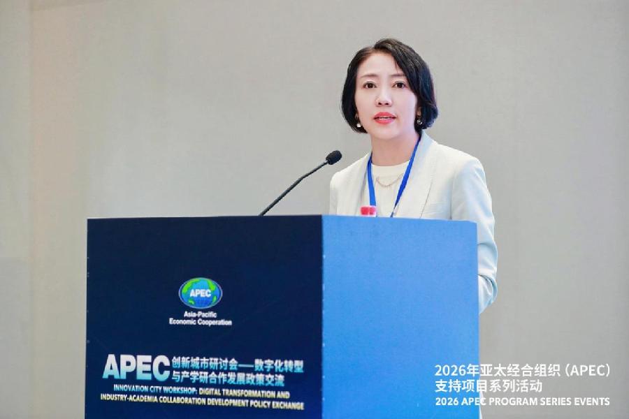 李军凯作主旨报告
