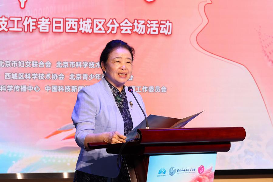 陈香美寄语