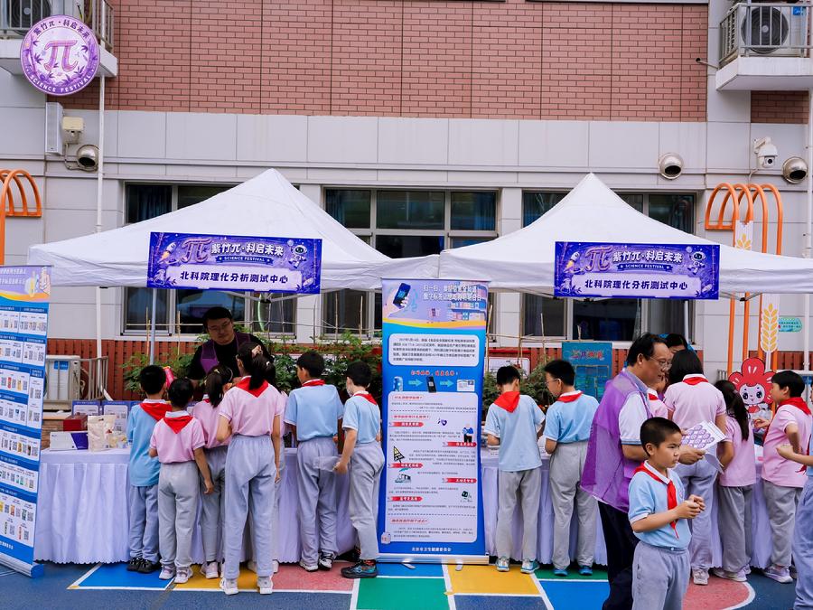 海淀区实验小学紫竹分校-展位全景