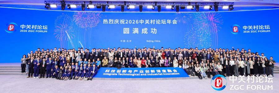 重大任务攻坚克难，青年先锋本色彰显2