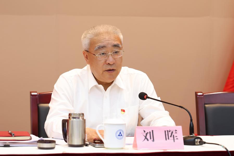 刘晖讲专题党课