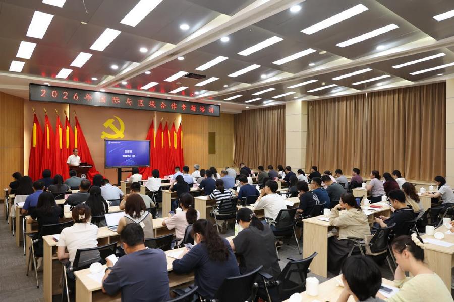 伍建民开班讲话