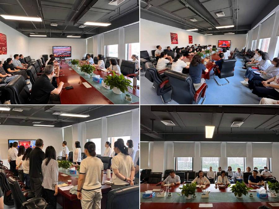 礼赞百年华诞 赓续红色血脉 勇担科创使命 ——战略所党总支开展庆祝中国共产党成立105周年主题活动