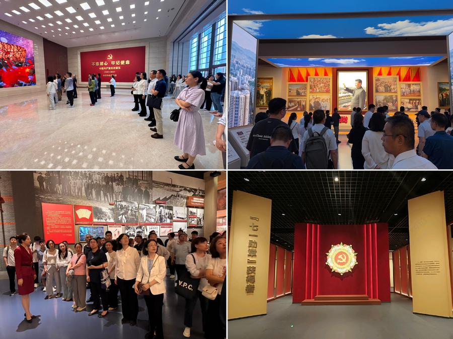 参观“不忘初心 牢记使命”中国共产党历史展览