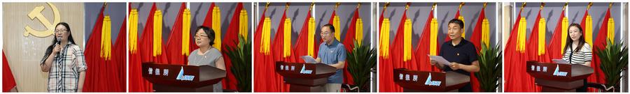 “两优一先”代表发言 类淑霞（左一）、杜赟（左二）、王强（中）、吕华侨（右二）、李辉（右一）