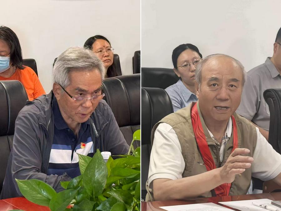 退休干部代表发言