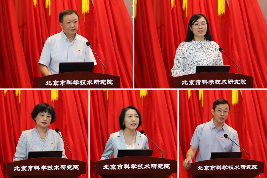 院属基层党组织书记代表交流发言
