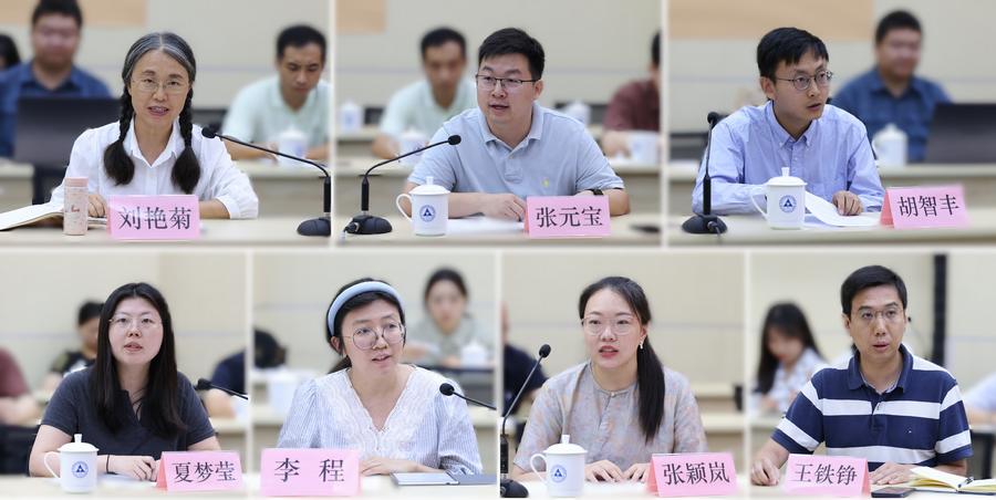 会员代表发言