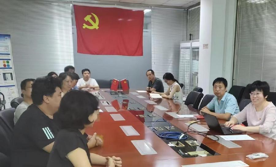 平台技术党支部开展理论研学与业务实训双向融合主题党日活动