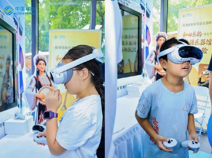 计算中心亮相北京市首届中小学AI嘉年华