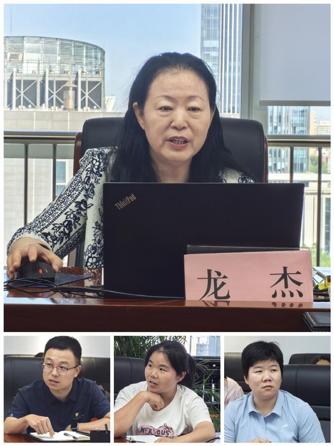 专家授课与交流发言