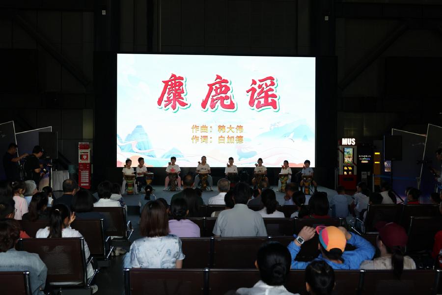 鼓乐表演《麋鹿谣》