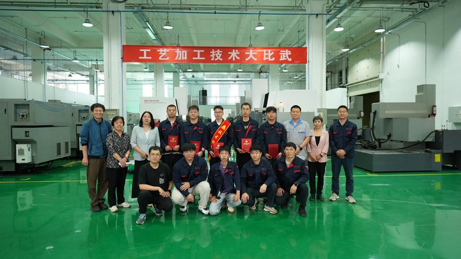 方寸工件见功底   一道火花验匠心 ——电加工所举办“奋进杯”工艺加工技术大比武