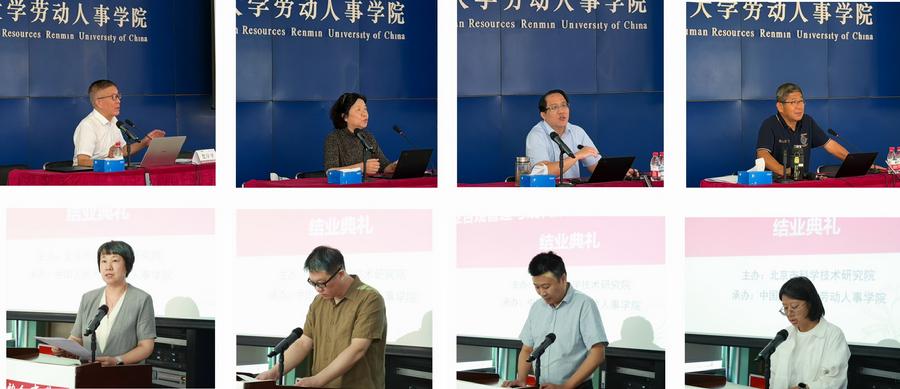 现场授课及学员代表发言