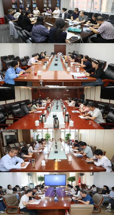 （围绕践行正确政绩观开展分组研讨）