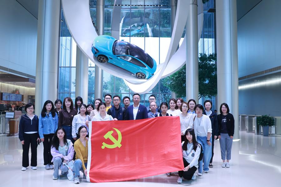 科技智库中心党支部联合新馆建设专班办党支部、 党群工作处党支部开展“科技自立自强”主题党日活动