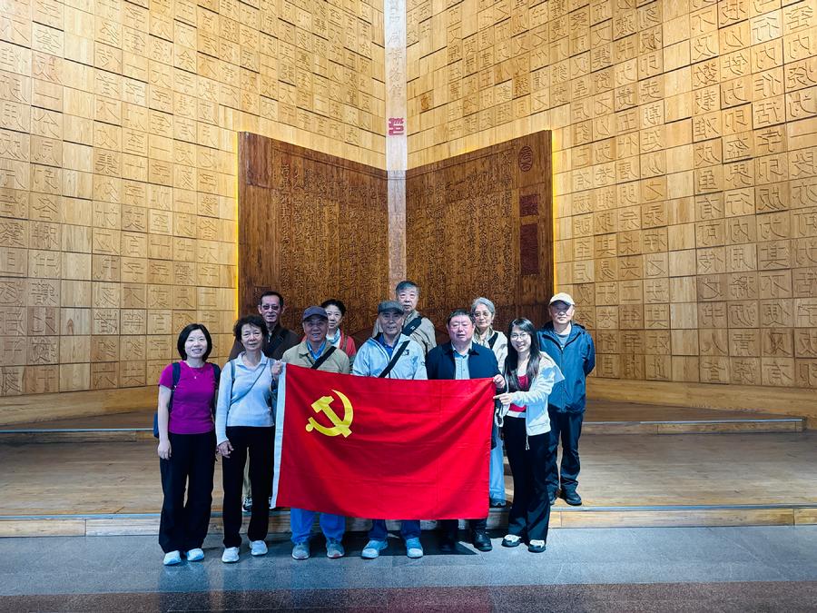 参观中国印刷博物馆