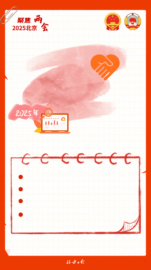 12.gif