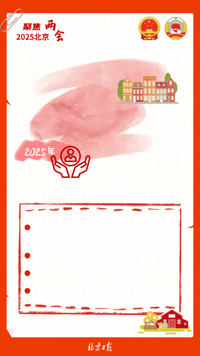 19.gif