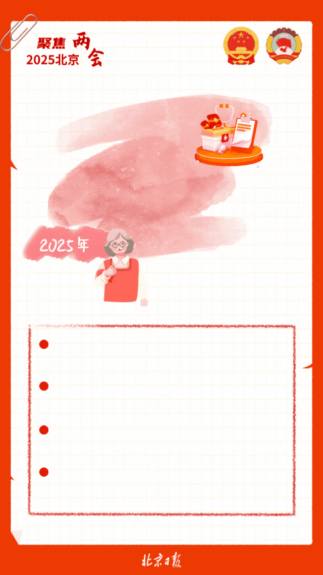 20.gif
