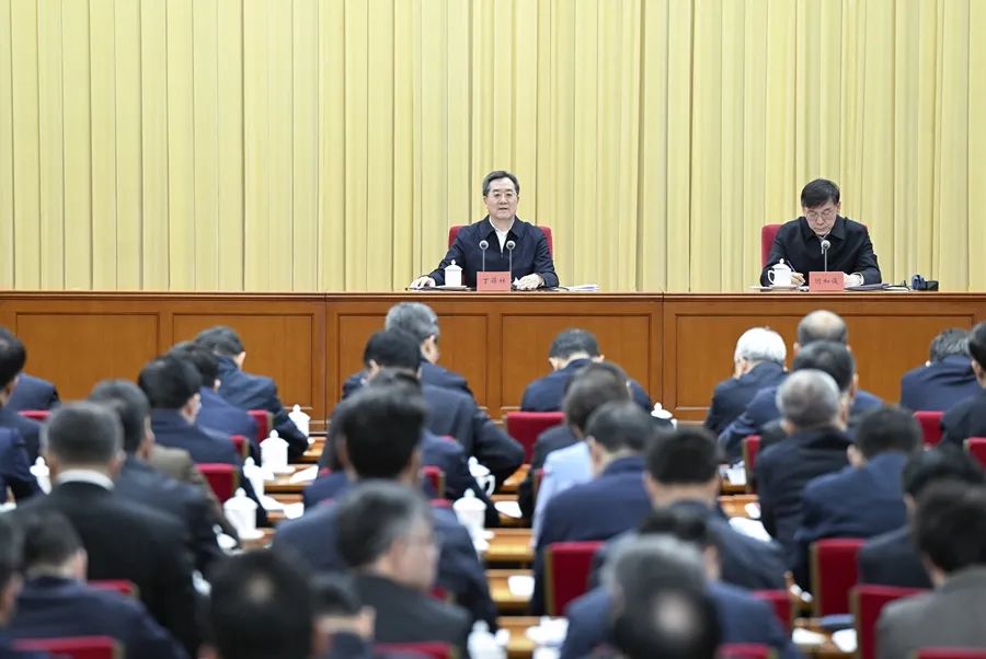 微信图片_20250114163553.jpg