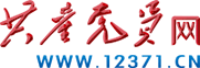 共产党员网