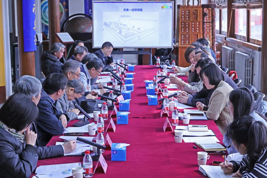图2：就规划方案展开探讨